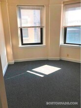 475 Commonwealth Ave in Boston, MA - Building Photo - Building Photo