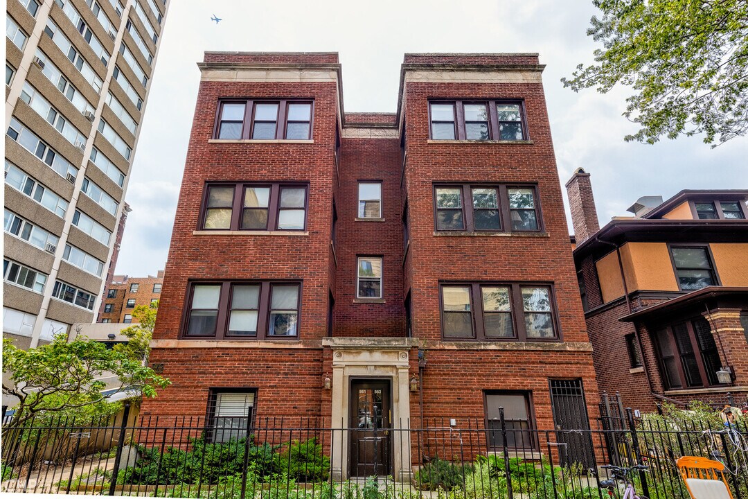 863 W Carmen Ave in Chicago, IL - Building Photo