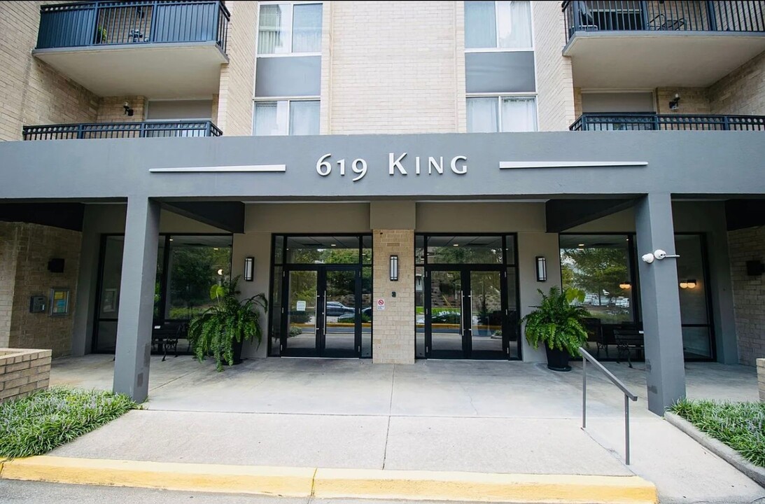 619 King St in Columbia, SC - Building Photo