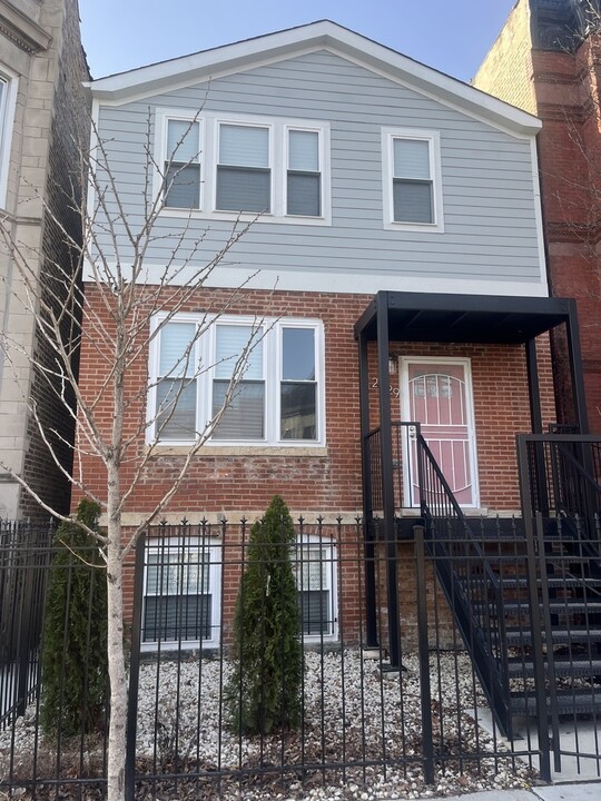2929 W Warren Blvd in Chicago, IL - Building Photo