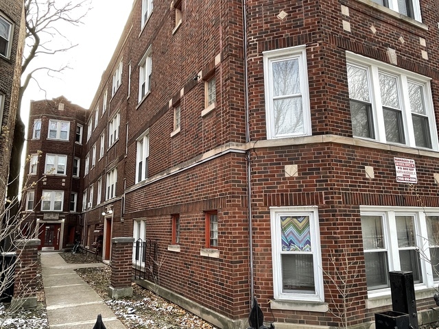 5019 W Quincy St in Chicago, IL - Building Photo - Primary Photo