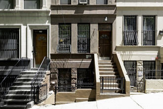 619 W 142nd St in New York, NY - Building Photo - Building Photo