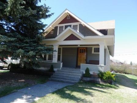 711 S 16th Ave in Bozeman, MT - Building Photo