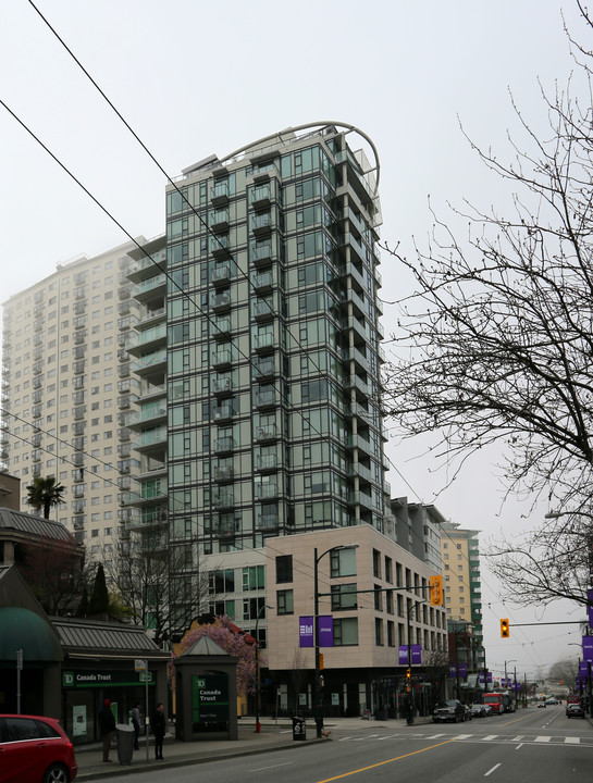 Alexandra in Vancouver, BC - Building Photo