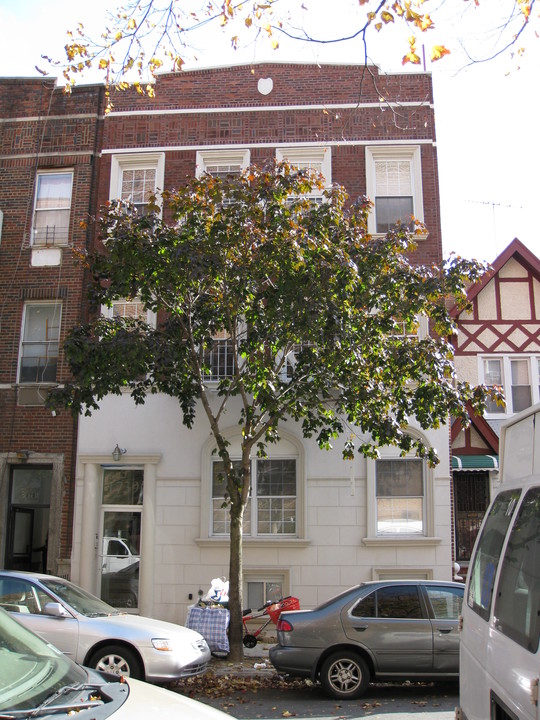 1739 E 14th St in Brooklyn, NY - Building Photo