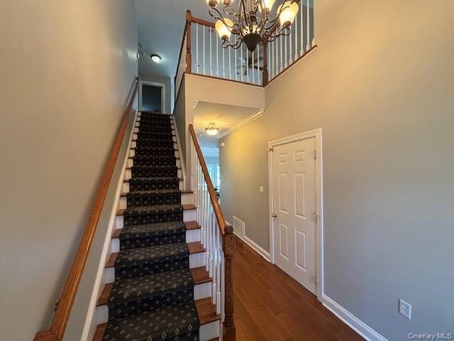 241 Pond View Dr in Port Washington, NY - Building Photo - Building Photo