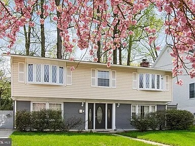 512 Carr Ave in Rockville, MD - Building Photo - Building Photo