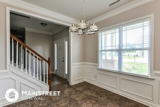 260 Willowbrook Cir in Clayton, NC - Building Photo - Building Photo