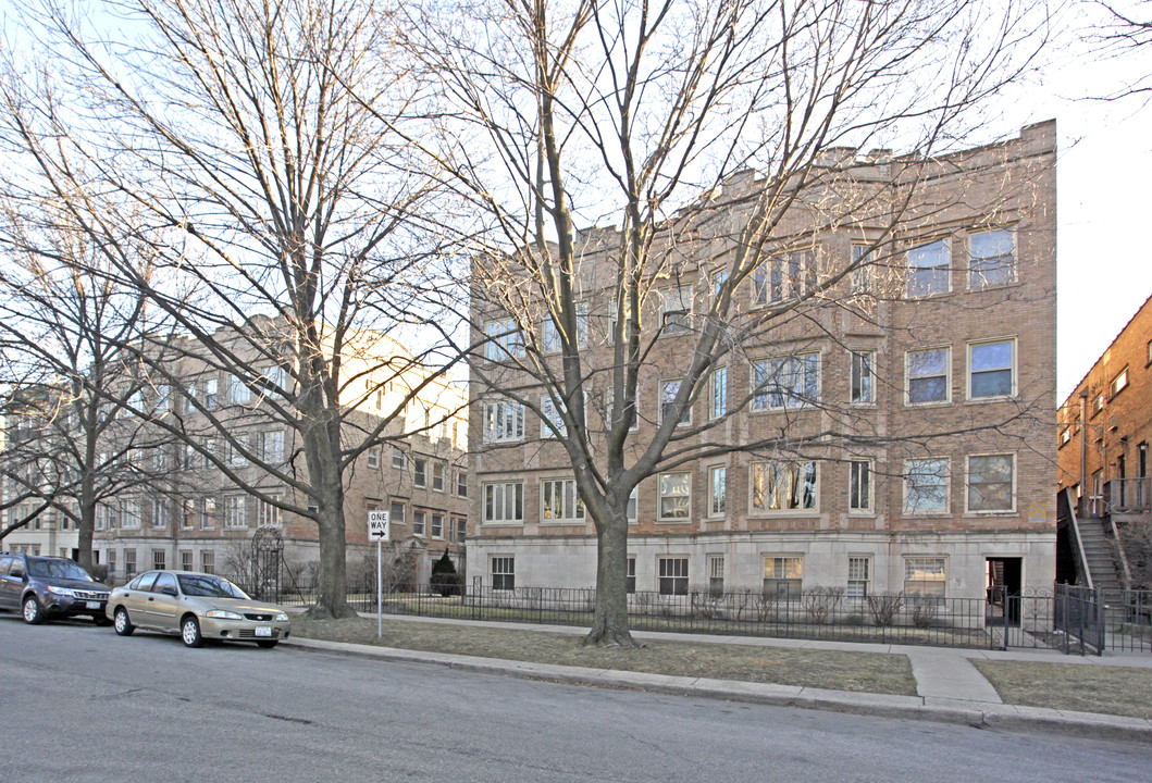 4215 N Paulina St in Chicago, IL - Foto de edificio