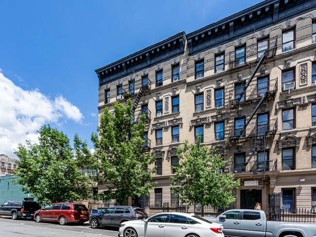 569 W 173rd St in New York, NY - Building Photo - Building Photo