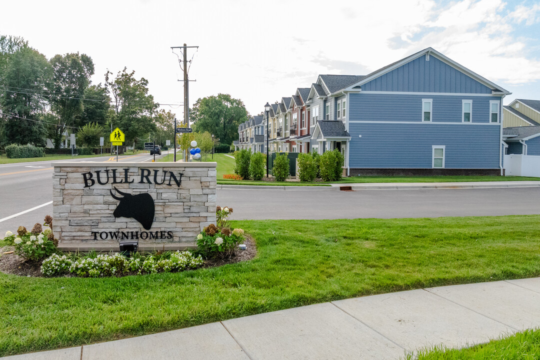 Bull Run Townhomes in Louisville, KY - Building Photo