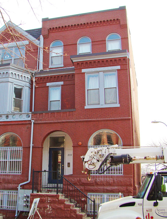 2519 University Pl NW in Washington, DC - Building Photo