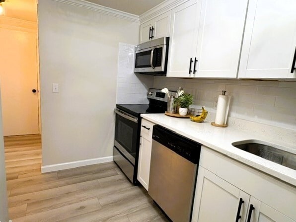 196 Swanson Rd in Boxborough, MA - Building Photo - Building Photo