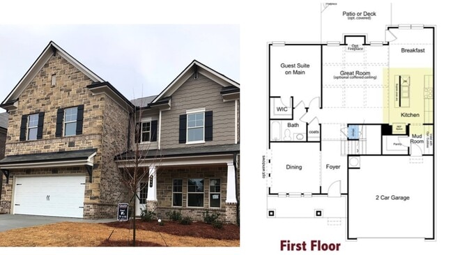 3696 Andover Wy in Buford, GA - Building Photo - Building Photo
