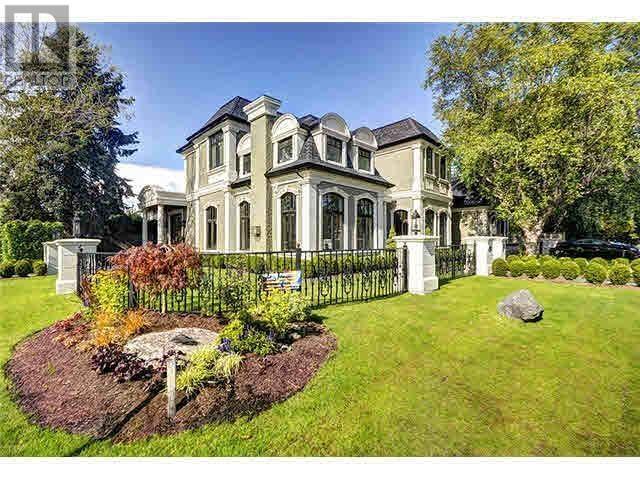 property at 3431 Lamond Ave