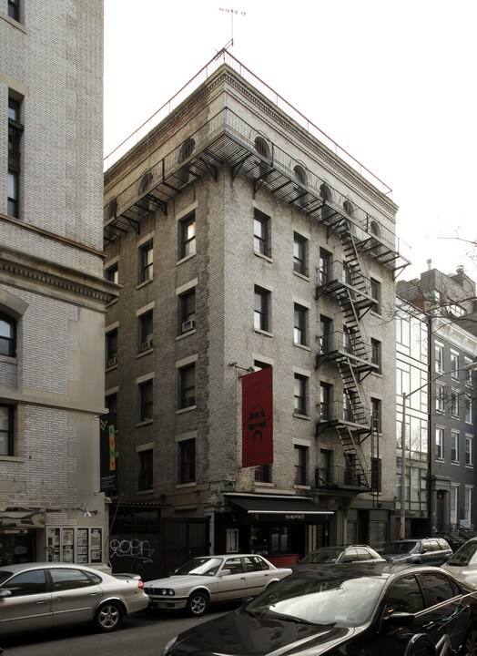 183 Sullivan St in New York, NY - Building Photo