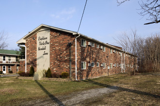 1833 Building in Louisville, KY - Building Photo - Building Photo