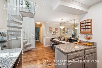 10200 Ashbrooke Ct in Oakton, VA - Building Photo - Building Photo