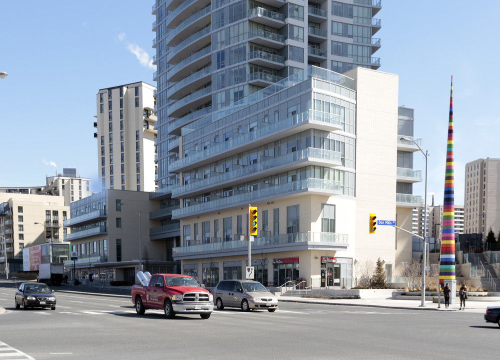 Emerald City in Toronto, ON - Building Photo