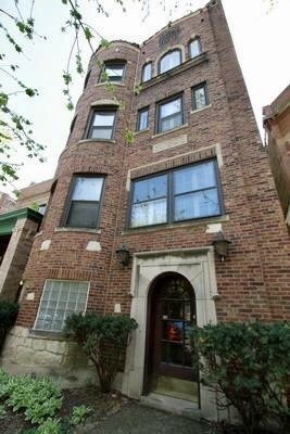 1445 W Thome Ave-Unit -2 in Chicago, IL - Foto de edificio