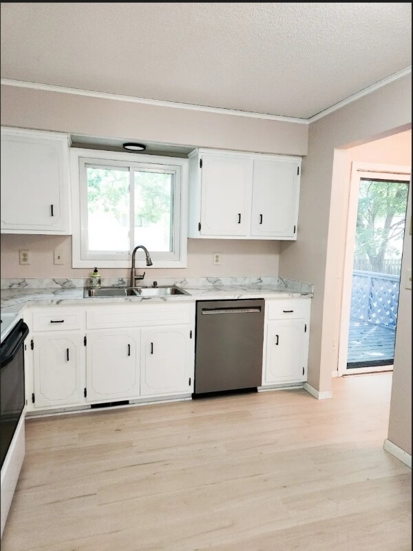 7201 79th Ave N in Minneapolis, MN - Building Photo - Building Photo