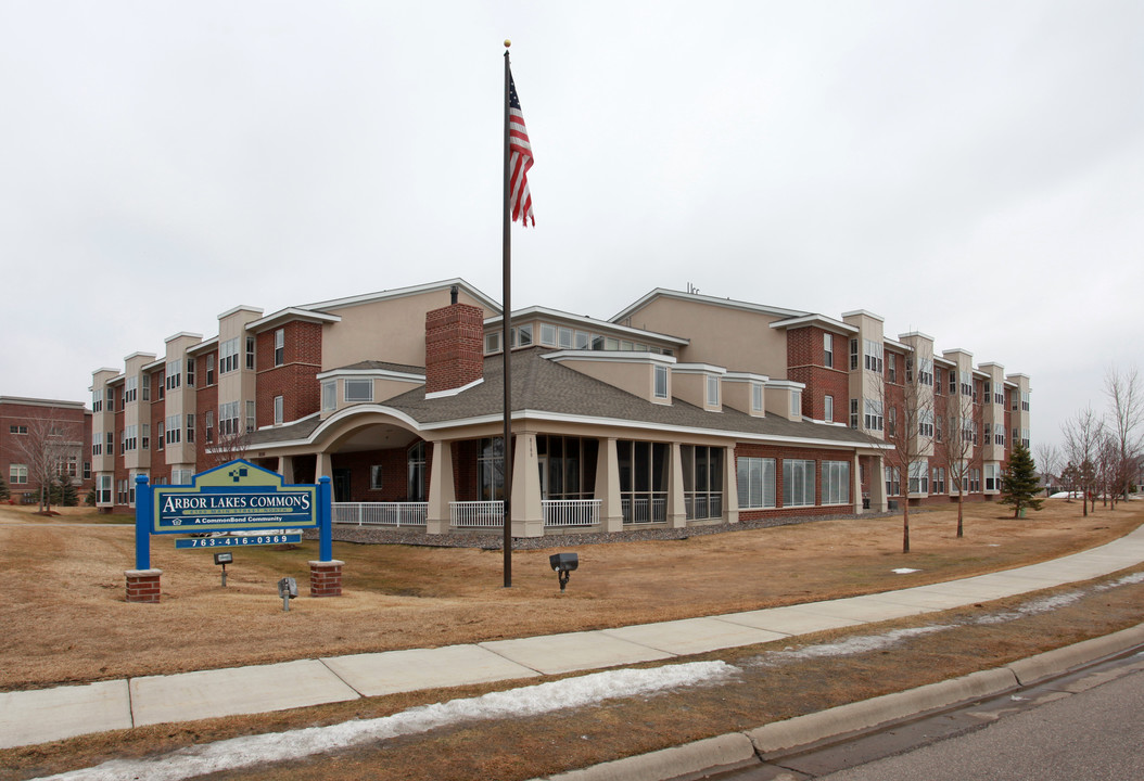 Arbor Lakes Commons in Maple Grove, MN - Foto de edificio