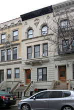 552 W 150th St in New York, NY - Building Photo - Building Photo