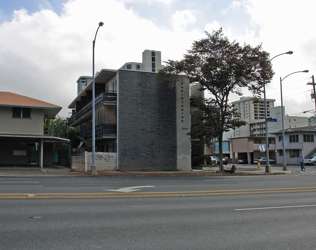 2048 Kapiolani Blvd in Honolulu, HI - Building Photo - Building Photo