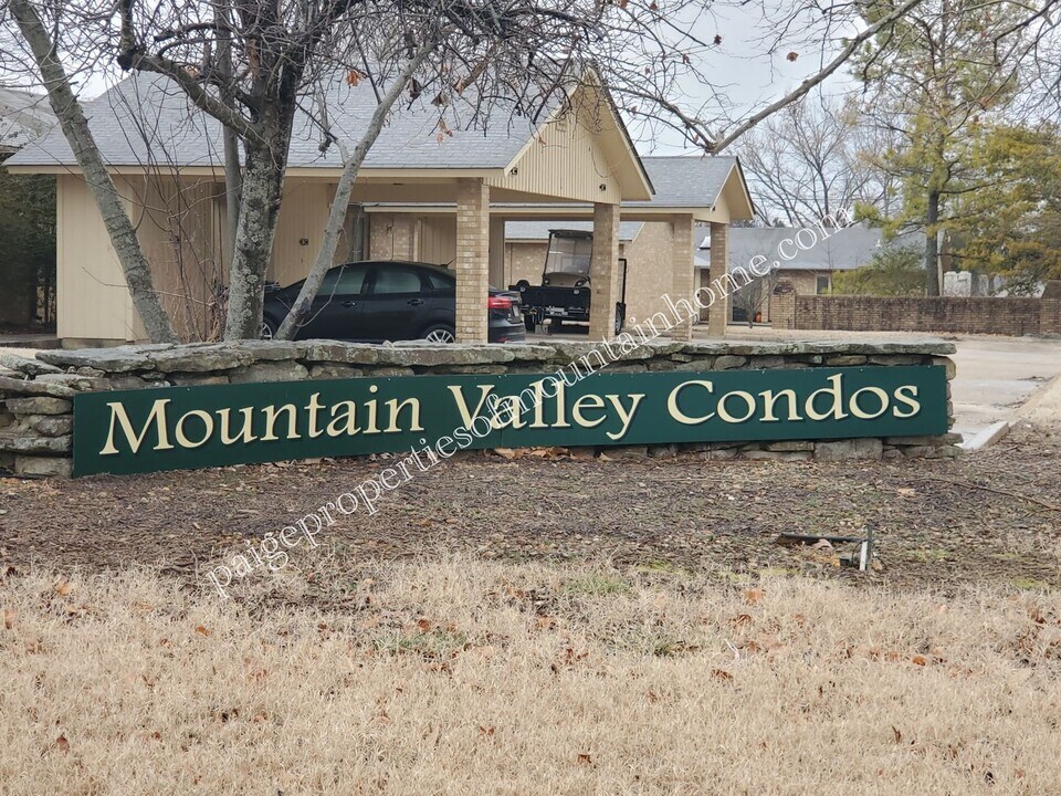 605 Cooper Estates Dr in Mountain Home, AR - Building Photo