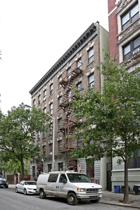 203-215 W 140th St in New York, NY - Foto de edificio