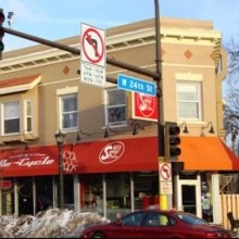 2317 Hennepin Apartments in Minneapolis, MN - Foto de edificio - Building Photo