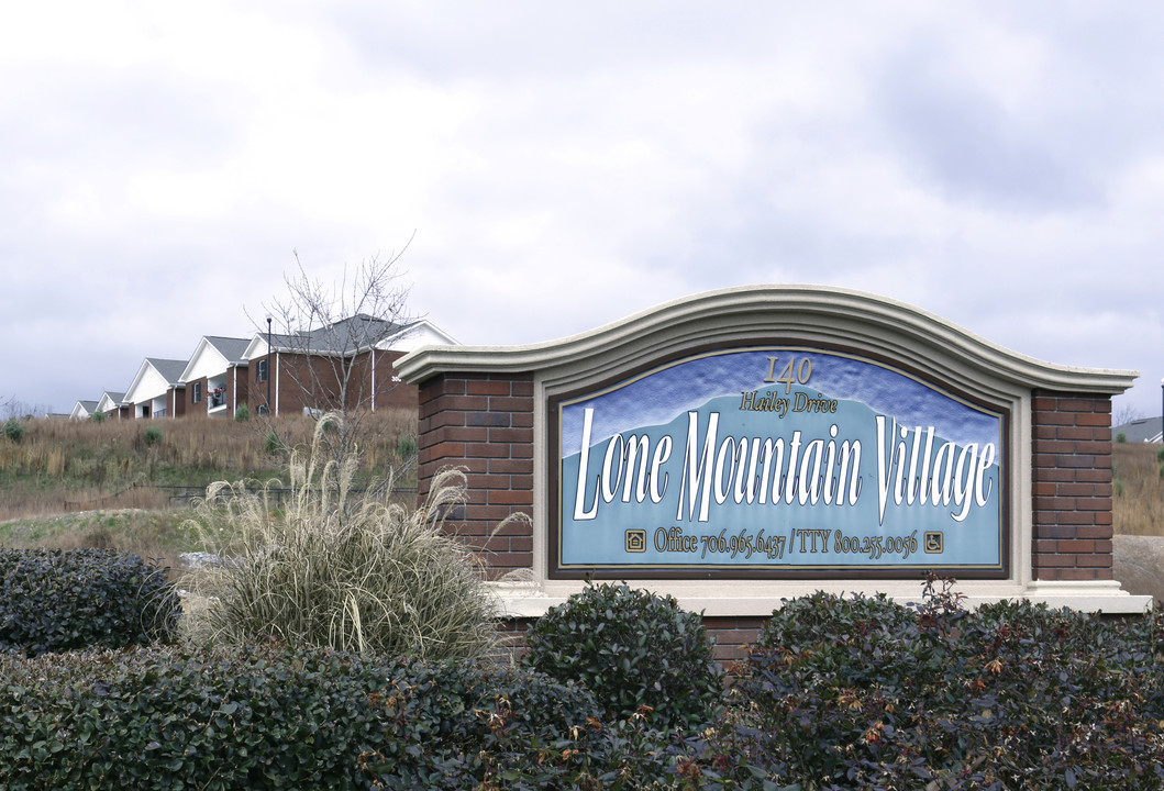 Lone Mountain in Ringgold, GA - Foto de edificio