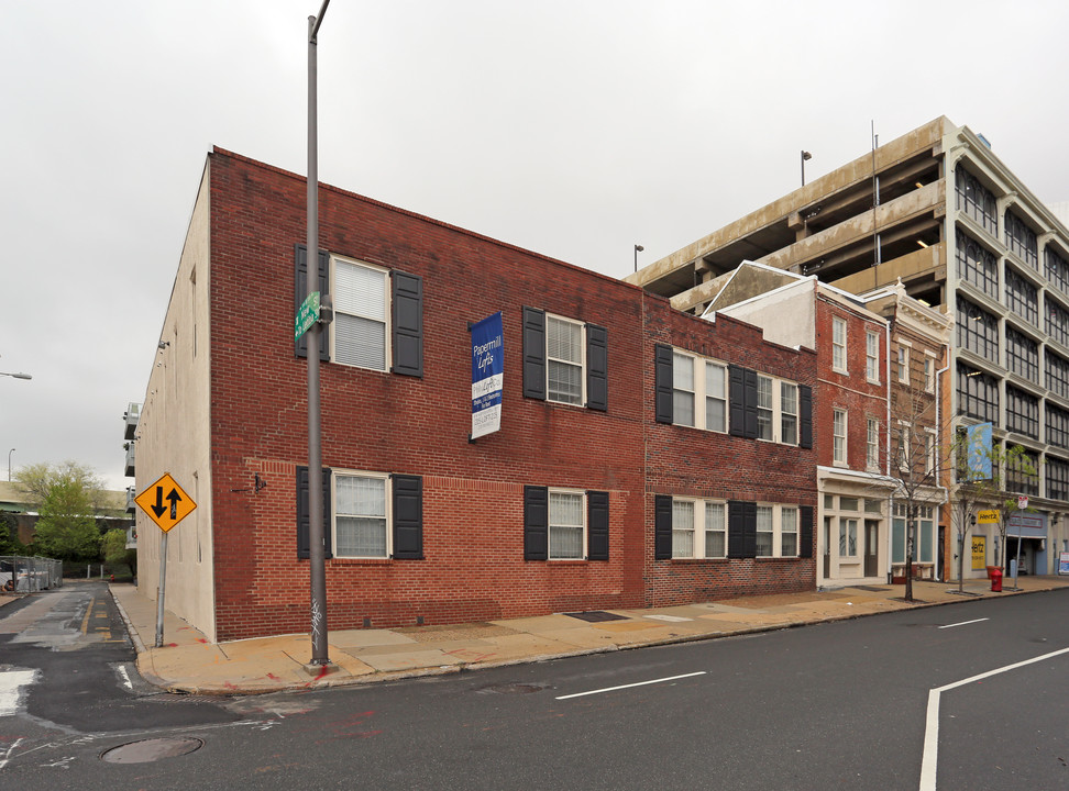 Papermill Lofts in Philadelphia, PA - Building Photo