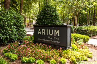 ARIUM Lake Lynn in Raleigh, NC - Building Photo - Building Photo