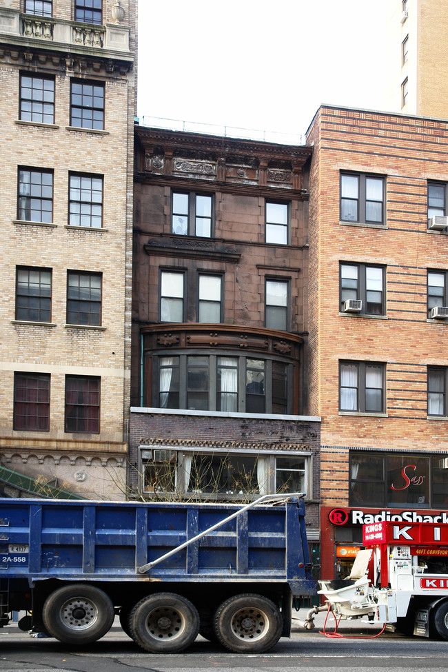 238 W 72nd St in New York, NY - Building Photo - Building Photo