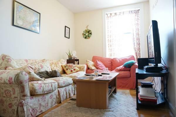 1958 Beacon St, Unit 3 in Boston, MA - Building Photo - Building Photo