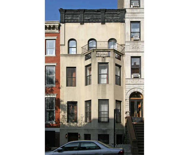 25 W 83rd St in New York, NY - Building Photo - Building Photo