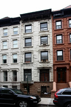 33 W 76th St in New York, NY - Building Photo - Building Photo