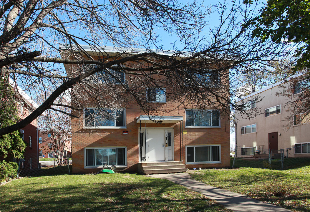 5753 Bossen Ter in Minneapolis, MN - Building Photo