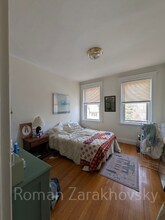 14 Orkney Rd, Unit 31 in Boston, MA - Building Photo - Building Photo