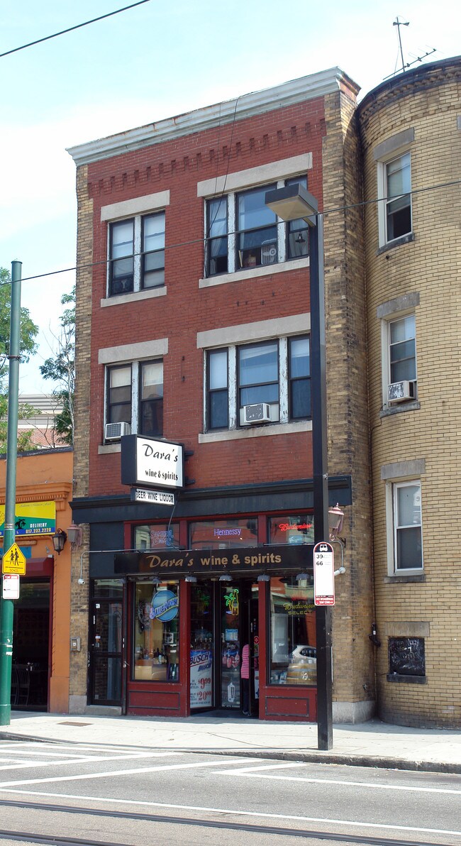 750 Huntington Ave in Boston, MA - Building Photo - Building Photo