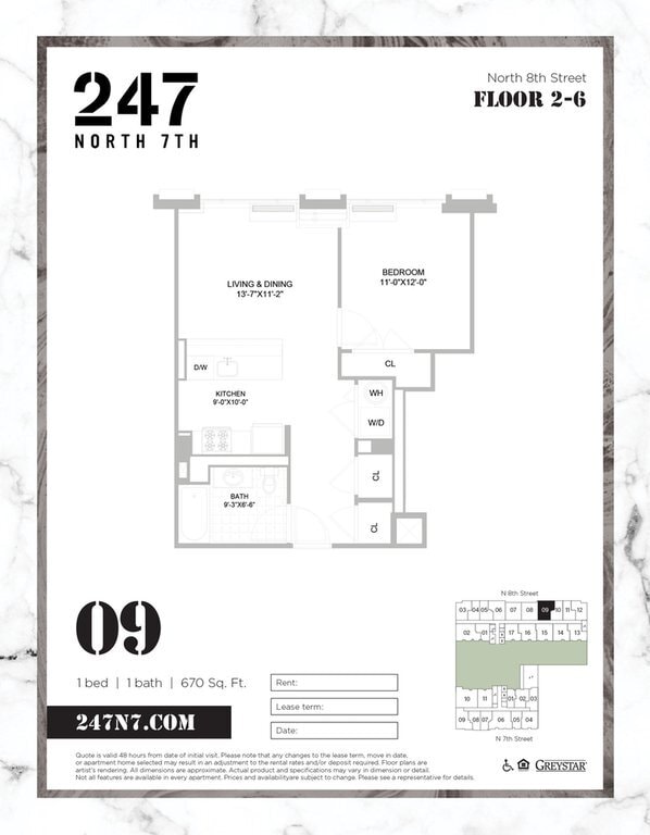 property at 247 N 7th St