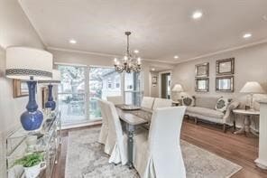 5421 Judalon Ln in Houston, TX - Building Photo - Building Photo