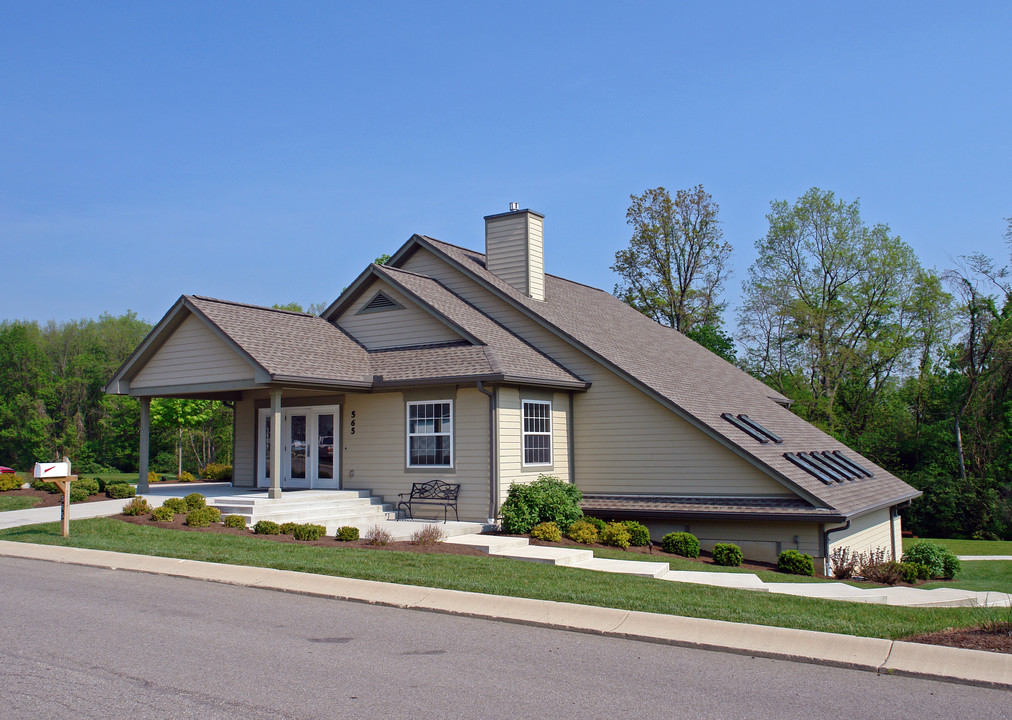 565 Park Hills Xing in Fairborn, OH - Building Photo