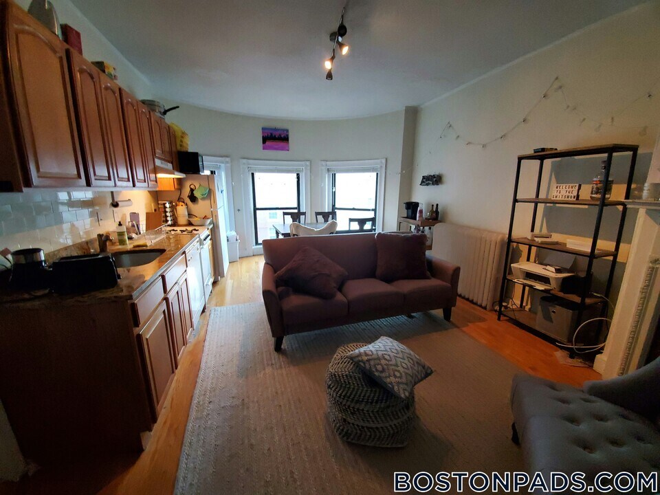 43 Bay State Rd in Boston, MA - Foto de edificio