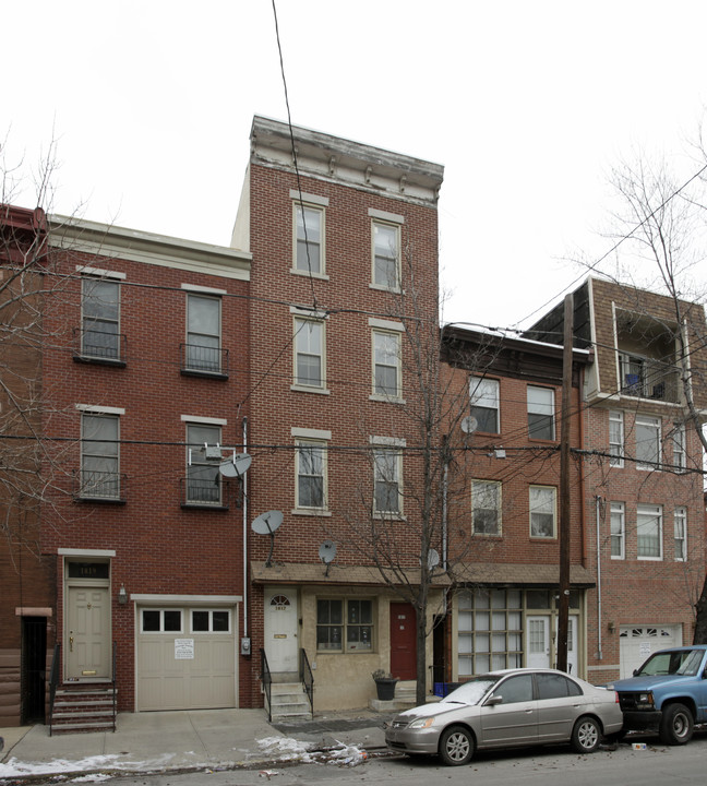 1817 Fairmount Ave in Philadelphia, PA - Foto de edificio