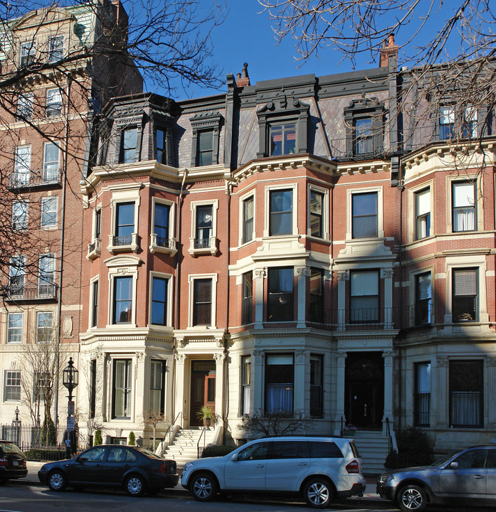 63 Commonwealth Ave in Boston, MA - Building Photo