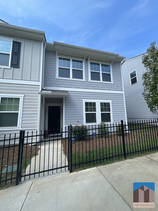 2692 Toucan Way SW in Atlanta, GA - Building Photo