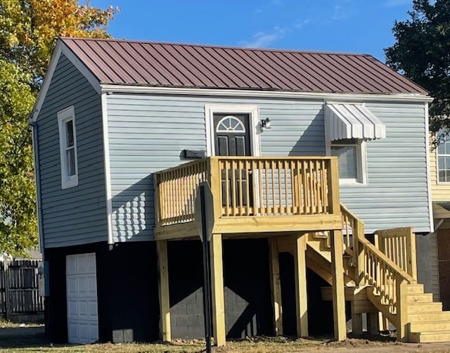 238 Wetzel St in New Martinsville, WV - Building Photo - Building Photo