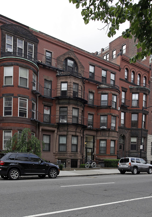 527-529 Beacon St in Boston, MA - Foto de edificio - Building Photo